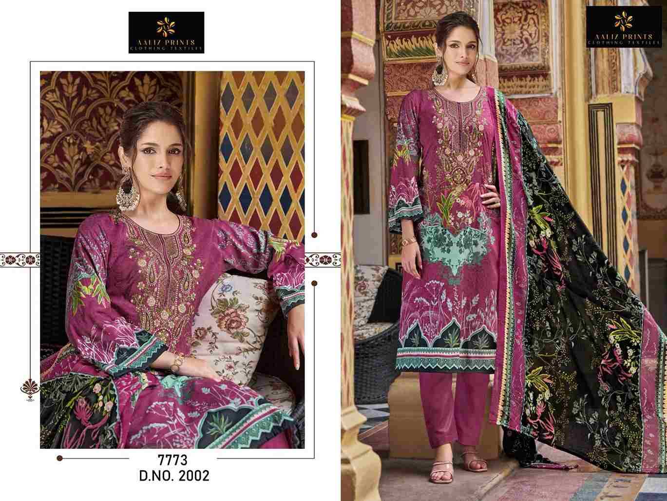 Sahnaz Vol-1 By Aaliz Prints 2001 To 2004 Series Beautiful Festive Suits Stylish Fancy Colorful Casual Wear & Ethnic Wear Cotton Digital Print Dresses At Wholesale Price