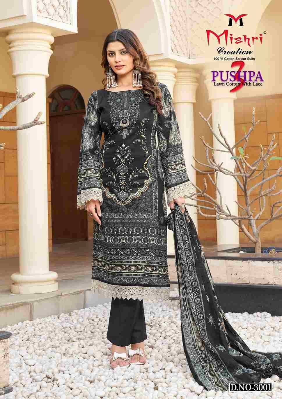 Pushpa Vol-3 By Mishri 3001 To 3006 Series Beautiful Suits Stylish Colorful Fancy Casual Wear & Ethnic Wear Heavy Lawn Cotton Print Dresses At Wholesale Price