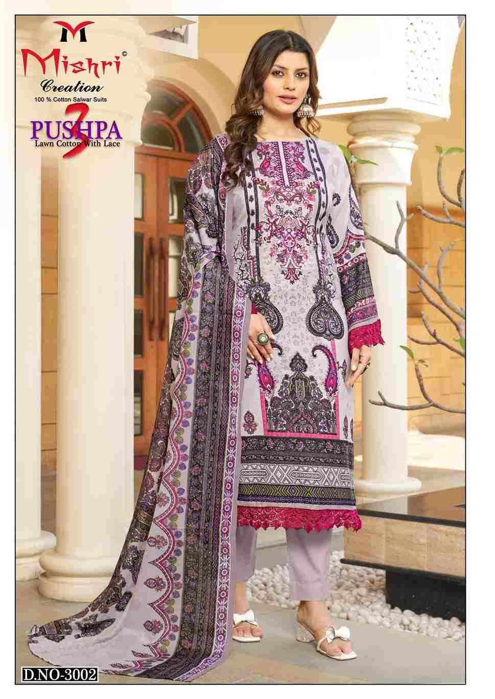 Pushpa Vol-3 By Mishri 3001 To 3006 Series Beautiful Suits Stylish Colorful Fancy Casual Wear & Ethnic Wear Heavy Lawn Cotton Print Dresses At Wholesale Price