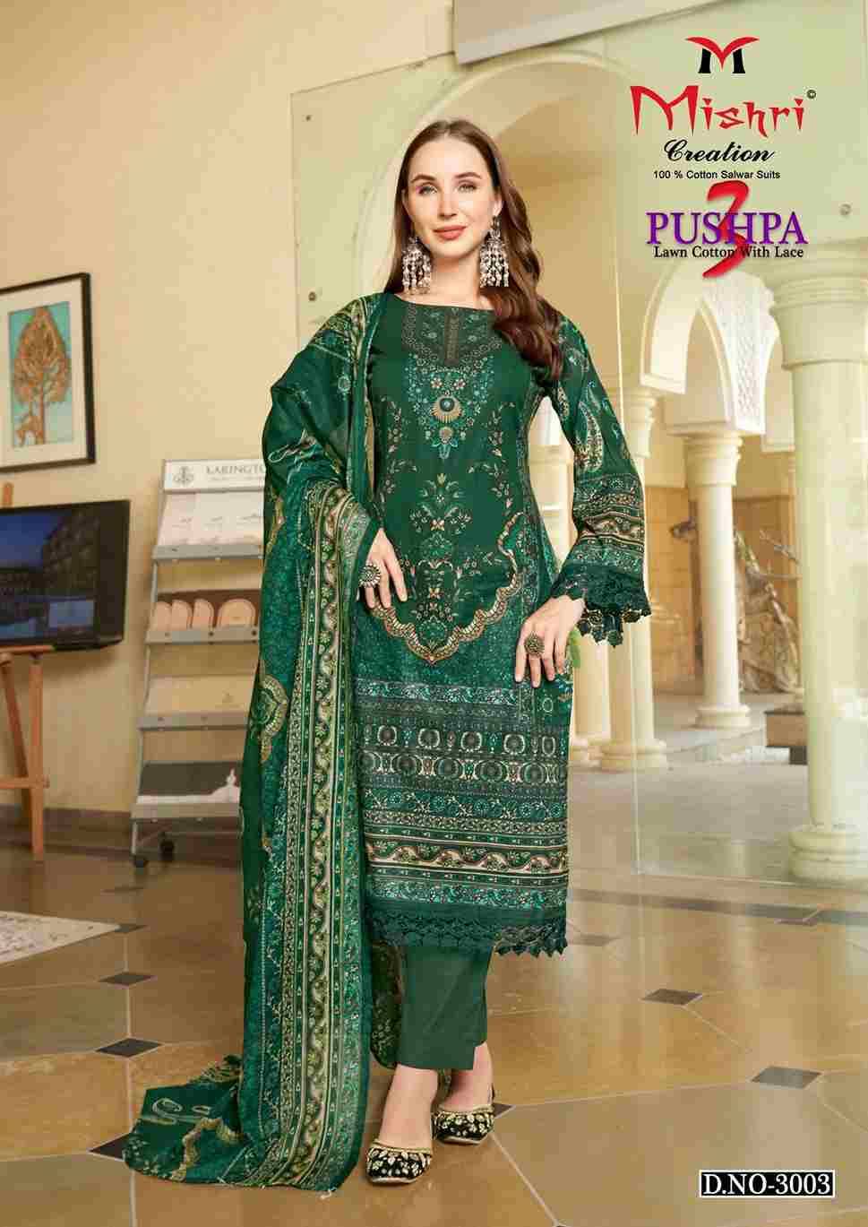 Pushpa Vol-3 By Mishri 3001 To 3006 Series Beautiful Suits Stylish Colorful Fancy Casual Wear & Ethnic Wear Heavy Lawn Cotton Print Dresses At Wholesale Price