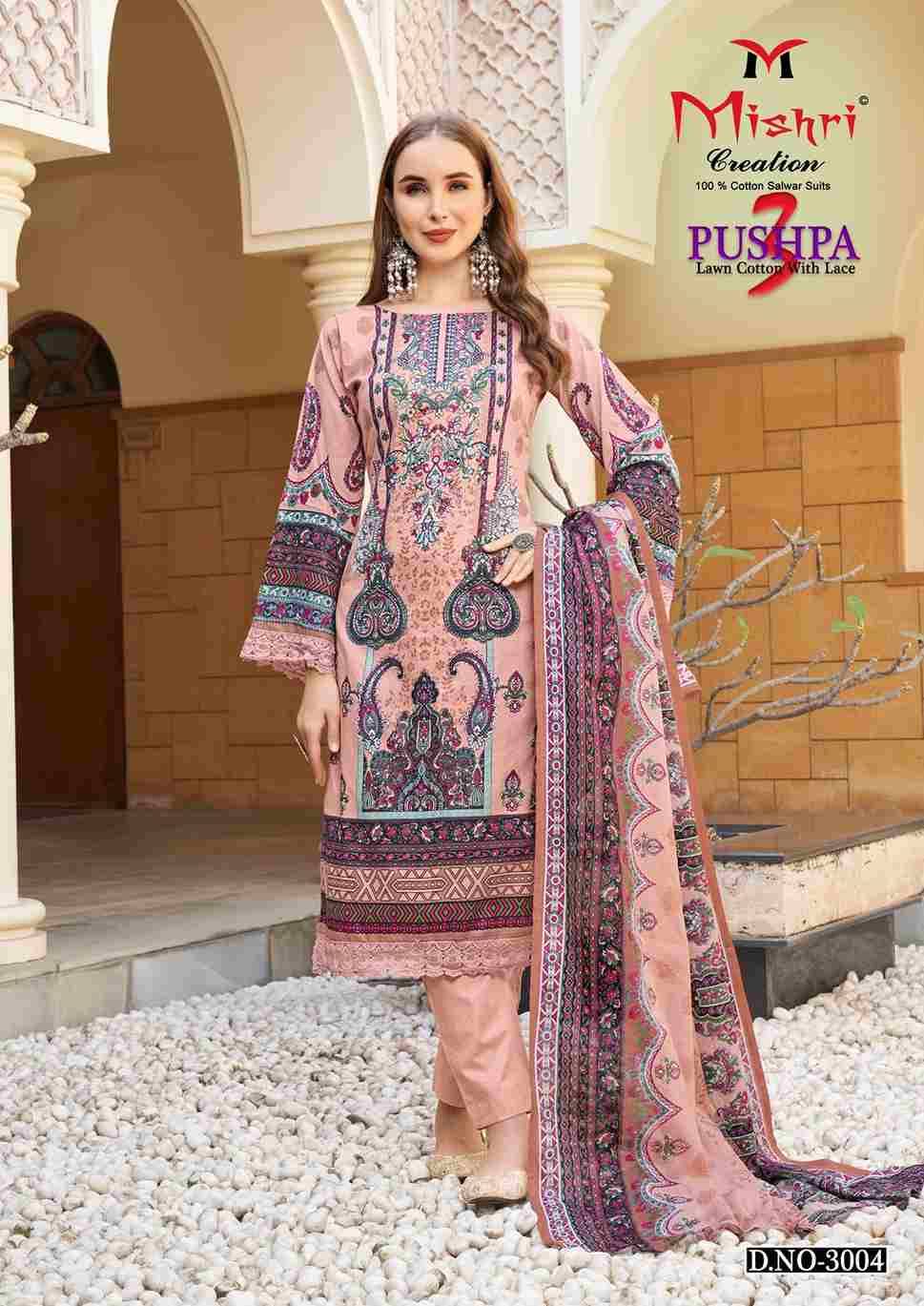 Pushpa Vol-3 By Mishri 3001 To 3006 Series Beautiful Suits Stylish Colorful Fancy Casual Wear & Ethnic Wear Heavy Lawn Cotton Print Dresses At Wholesale Price