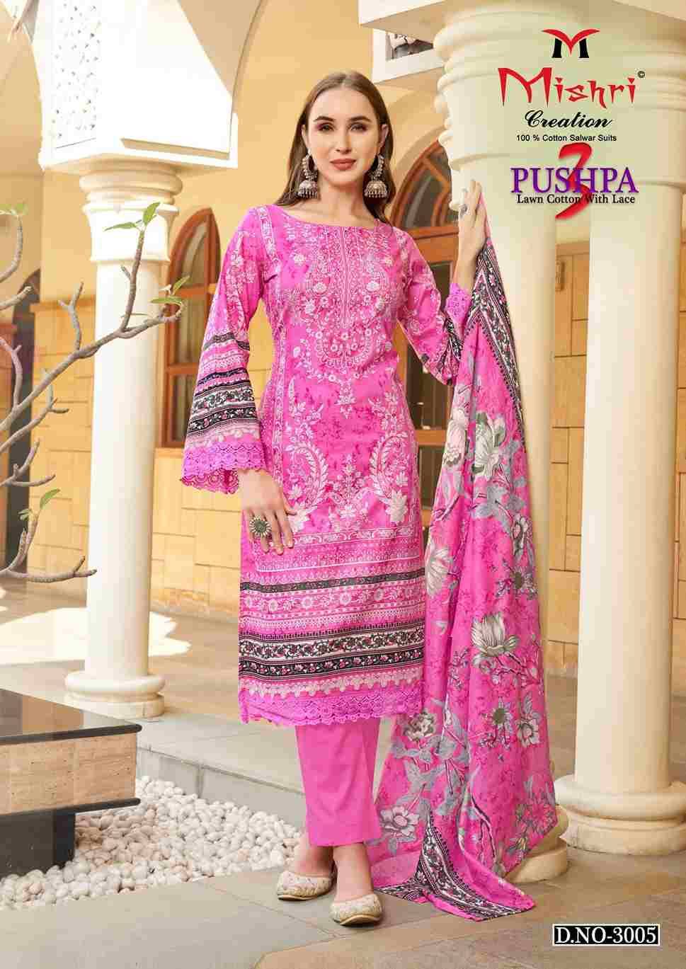 Pushpa Vol-3 By Mishri 3001 To 3006 Series Beautiful Suits Stylish Colorful Fancy Casual Wear & Ethnic Wear Heavy Lawn Cotton Print Dresses At Wholesale Price