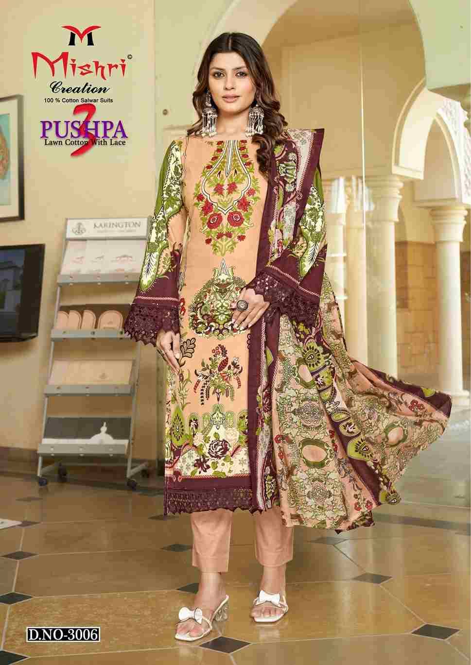 Pushpa Vol-3 By Mishri 3001 To 3006 Series Beautiful Suits Stylish Colorful Fancy Casual Wear & Ethnic Wear Heavy Lawn Cotton Print Dresses At Wholesale Price