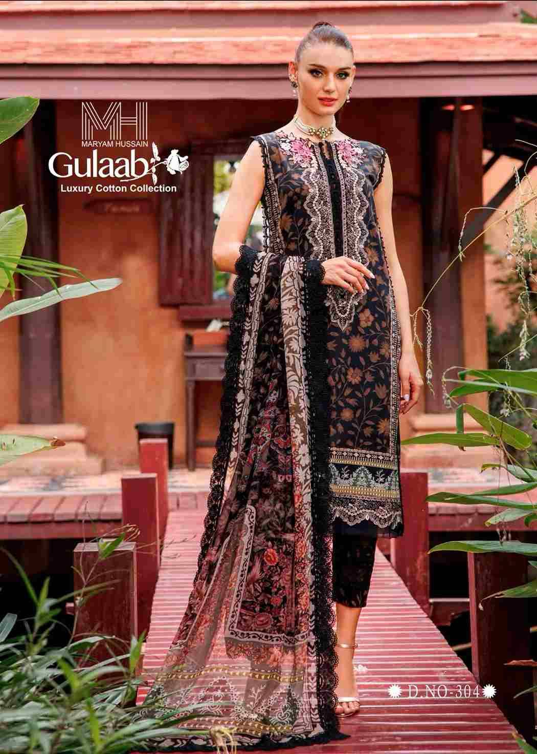 Gulaab Vol-3 By Maryam Hussain 301 To 306 Series Beautiful Festive Suits Stylish Fancy Colorful Casual Wear & Ethnic Wear Cotton Print Dresses At Wholesale Price