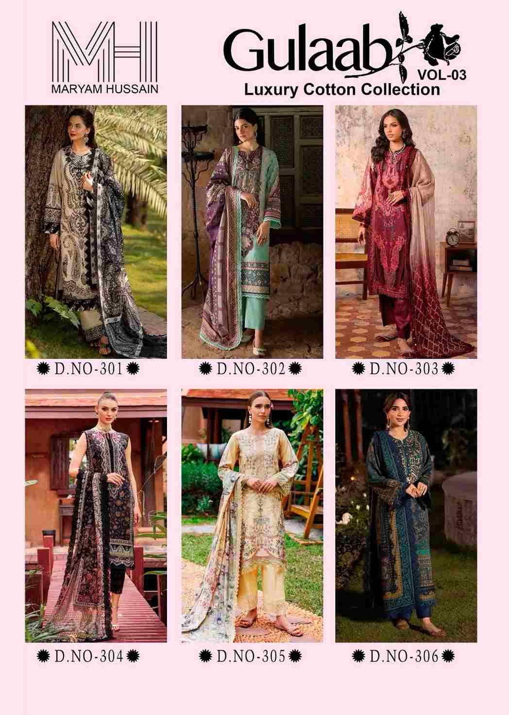 Gulaab Vol-3 By Maryam Hussain 301 To 306 Series Beautiful Festive Suits Stylish Fancy Colorful Casual Wear & Ethnic Wear Cotton Print Dresses At Wholesale Price