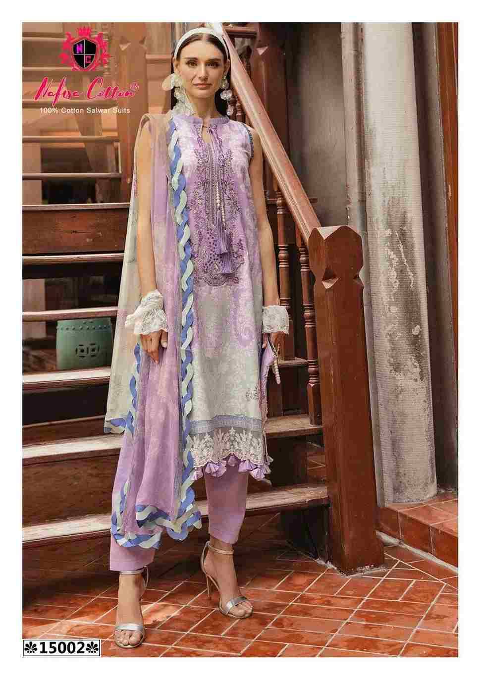 Monsoon Cotton Collection Vol-15 By Nafisa Cotton 15001 To 15006 Series Beautiful Stylish Festive Suits Fancy Colorful Casual Wear & Ethnic Wear & Ready To Wear Pure Cotton Print Dresses At Wholesale Price