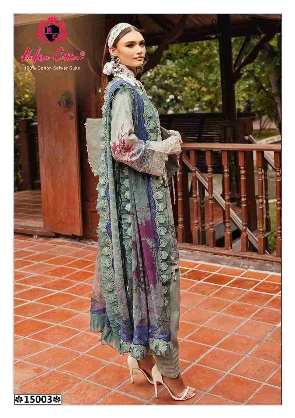 Monsoon Cotton Collection Vol-15 By Nafisa Cotton 15001 To 15006 Series Beautiful Stylish Festive Suits Fancy Colorful Casual Wear & Ethnic Wear & Ready To Wear Pure Cotton Print Dresses At Wholesale Price