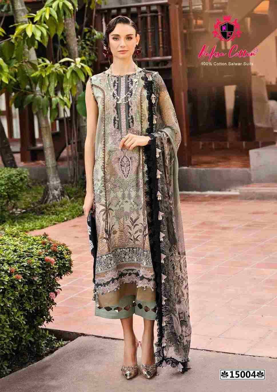 Monsoon Cotton Collection Vol-15 By Nafisa Cotton 15001 To 15006 Series Beautiful Stylish Festive Suits Fancy Colorful Casual Wear & Ethnic Wear & Ready To Wear Pure Cotton Print Dresses At Wholesale Price
