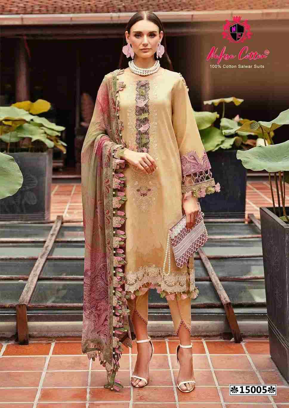 Monsoon Cotton Collection Vol-15 By Nafisa Cotton 15001 To 15006 Series Beautiful Stylish Festive Suits Fancy Colorful Casual Wear & Ethnic Wear & Ready To Wear Pure Cotton Print Dresses At Wholesale Price