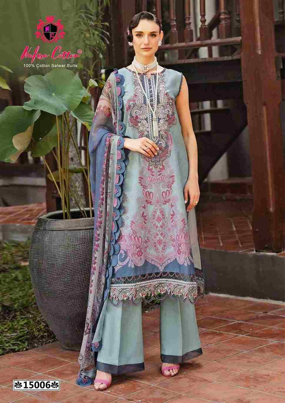 Monsoon Cotton Collection Vol-15 By Nafisa Cotton 15001 To 15006 Series Beautiful Stylish Festive Suits Fancy Colorful Casual Wear & Ethnic Wear & Ready To Wear Pure Cotton Print Dresses At Wholesale Price