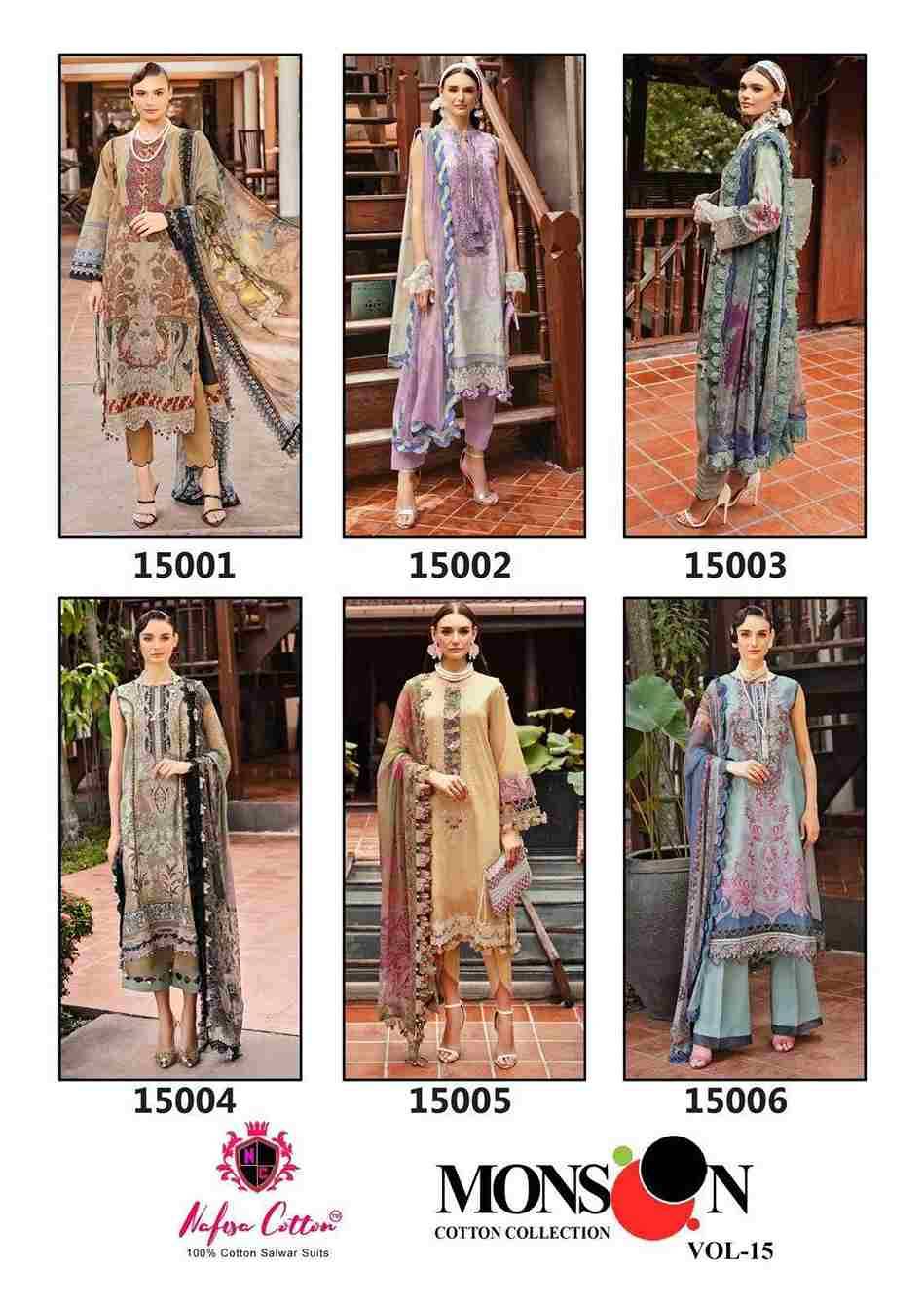 Monsoon Cotton Collection Vol-15 By Nafisa Cotton 15001 To 15006 Series Beautiful Stylish Festive Suits Fancy Colorful Casual Wear & Ethnic Wear & Ready To Wear Pure Cotton Print Dresses At Wholesale Price