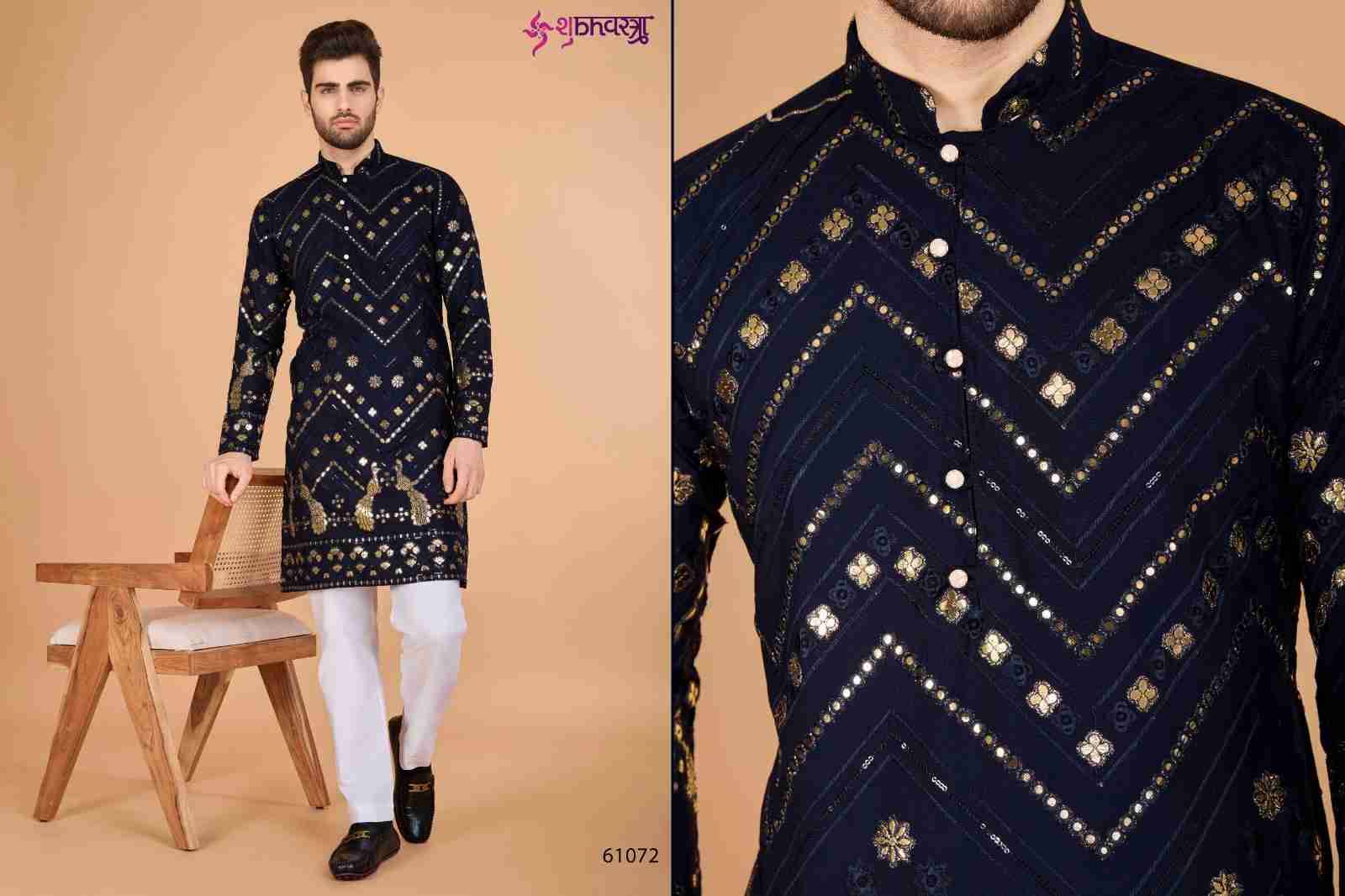 Heritage Vastra By Shubhvastra 61071 To 61076 Series Beautiful Colorful Stylish Fancy Casual Wear & Ethnic Wear & Ready To Wear Viscose Rayon Kurtas At Wholesale Price