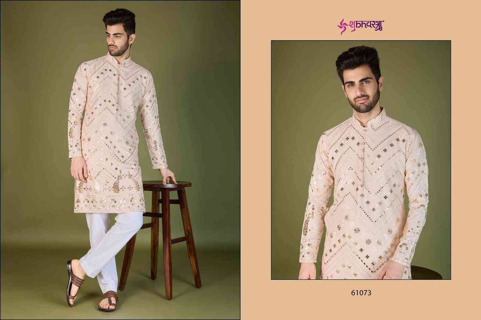 Heritage Vastra By Shubhvastra 61071 To 61076 Series Beautiful Colorful Stylish Fancy Casual Wear & Ethnic Wear & Ready To Wear Viscose Rayon Kurtas At Wholesale Price