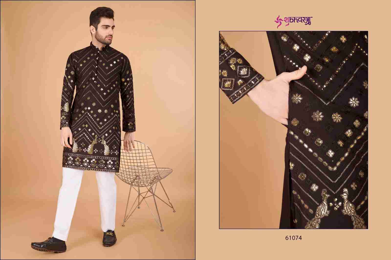 Heritage Vastra By Shubhvastra 61071 To 61076 Series Beautiful Colorful Stylish Fancy Casual Wear & Ethnic Wear & Ready To Wear Viscose Rayon Kurtas At Wholesale Price