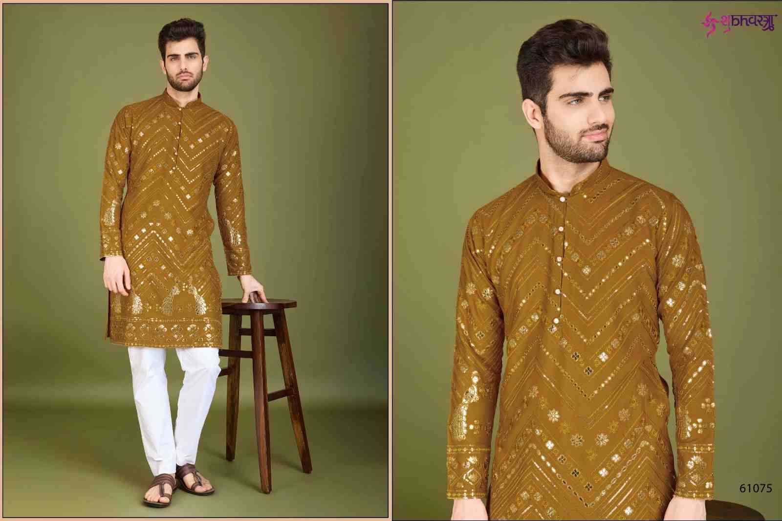 Heritage Vastra By Shubhvastra 61071 To 61076 Series Beautiful Colorful Stylish Fancy Casual Wear & Ethnic Wear & Ready To Wear Viscose Rayon Kurtas At Wholesale Price