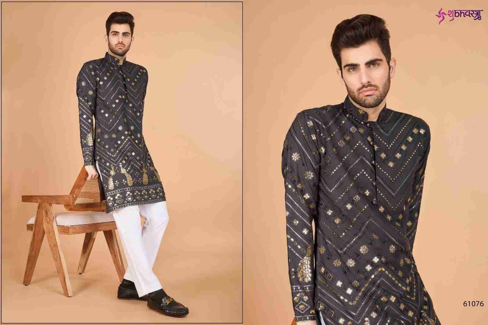 Heritage Vastra By Shubhvastra 61071 To 61076 Series Beautiful Colorful Stylish Fancy Casual Wear & Ethnic Wear & Ready To Wear Viscose Rayon Kurtas At Wholesale Price
