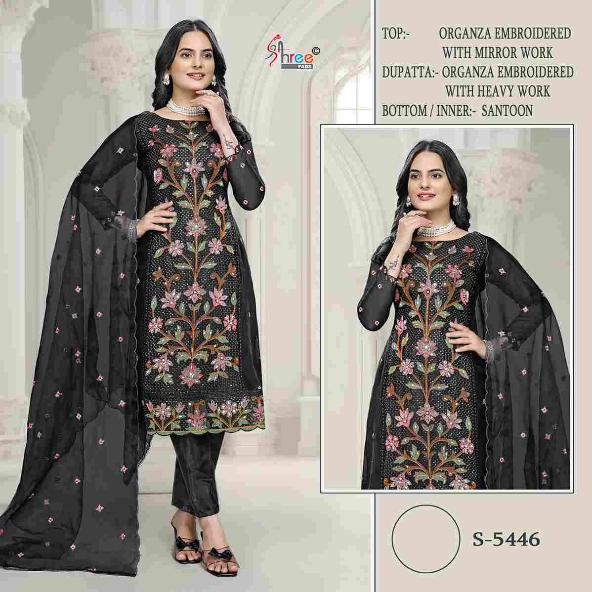 Shree Fabs Hit Design S-5446 Colours By Shree Fabs S-5446-A To S-5446-B Series Beautiful Stylish Pakistani Suits Fancy Colorful Casual Wear & Ethnic Wear & Ready To Wear Organza Embroidery Dresses At Wholesale Price