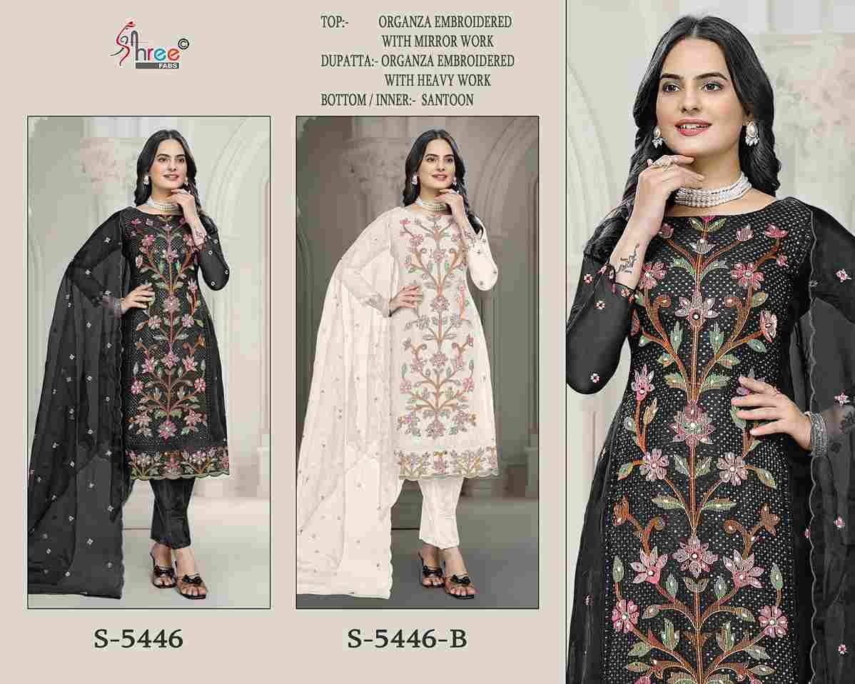 Shree Fabs Hit Design S-5446 Colours By Shree Fabs S-5446-A To S-5446-B Series Beautiful Stylish Pakistani Suits Fancy Colorful Casual Wear & Ethnic Wear & Ready To Wear Organza Embroidery Dresses At Wholesale Price