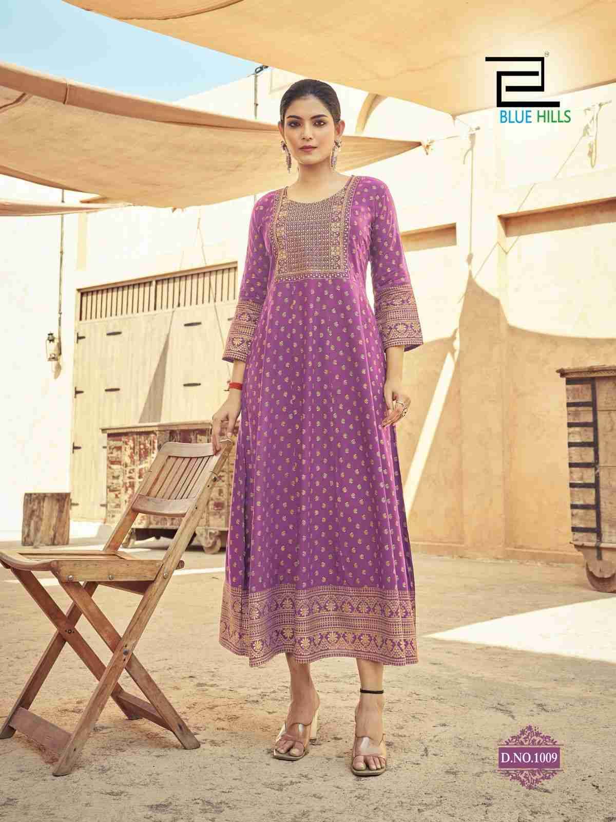 Starbucks By Kaamiri 01 To 07 Series Beautiful Stylish Fancy Colorful Casual Wear & Ethnic Wear Rayon Printed Gowns At Wholesale Price