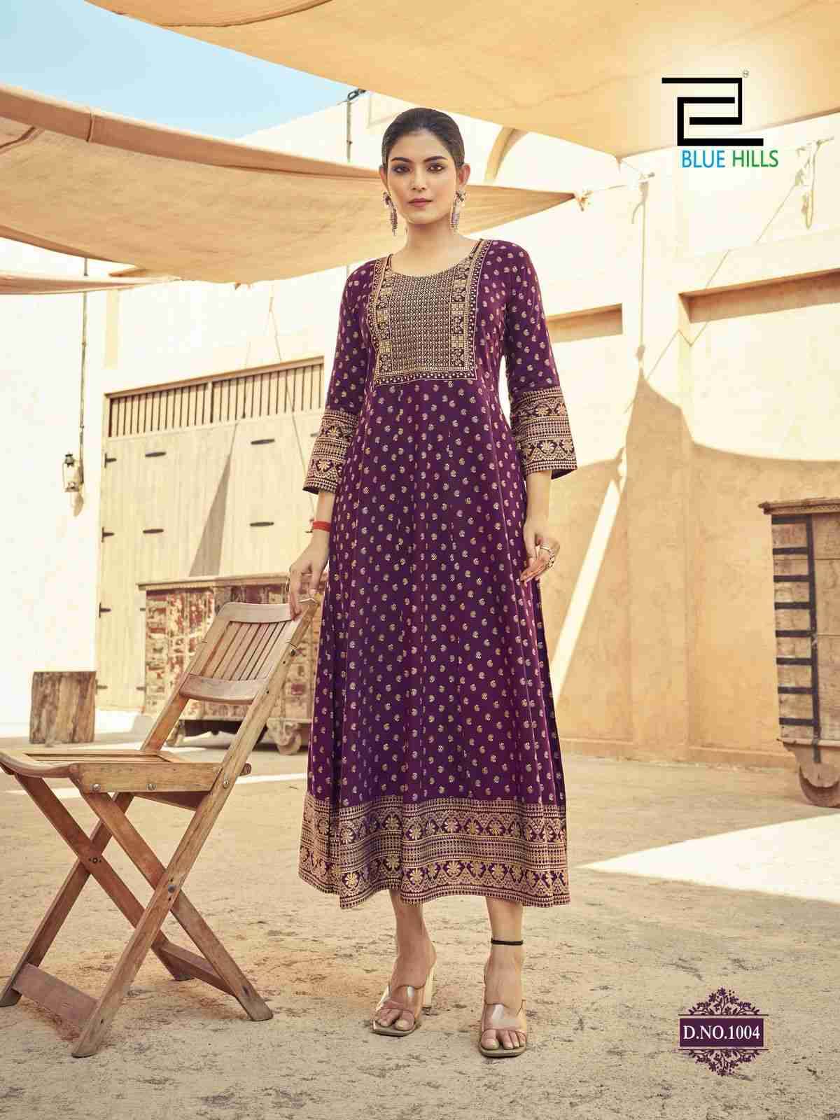 Starbucks By Kaamiri 01 To 07 Series Beautiful Stylish Fancy Colorful Casual Wear & Ethnic Wear Rayon Printed Gowns At Wholesale Price