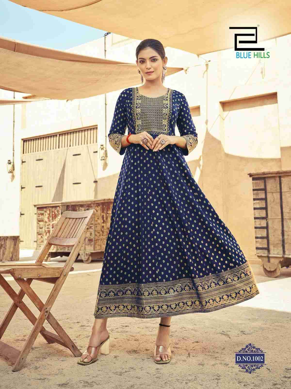 Starbucks By Kaamiri 01 To 07 Series Beautiful Stylish Fancy Colorful Casual Wear & Ethnic Wear Rayon Printed Gowns At Wholesale Price
