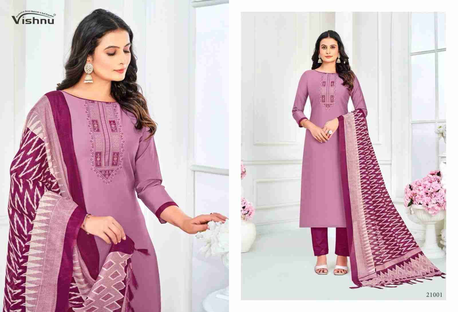 Evanka Vol-12 By Vishnu 21001 To 21012 Series Beautiful Stylish Festive Suits Fancy Colorful Casual Wear & Ethnic Wear & Ready To Wear Roman Silk Print Dresses At Wholesale Price