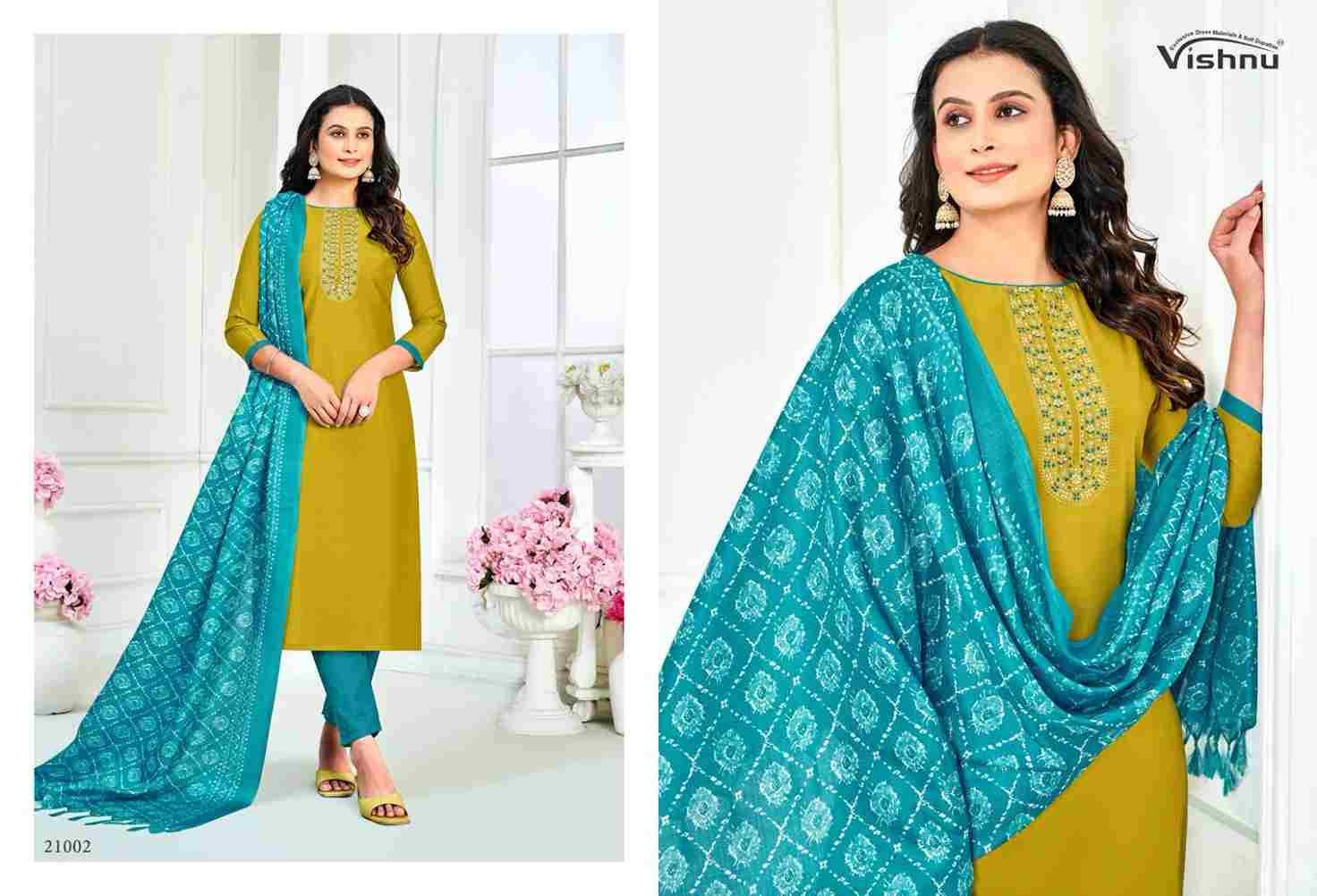 Evanka Vol-12 By Vishnu 21001 To 21012 Series Beautiful Stylish Festive Suits Fancy Colorful Casual Wear & Ethnic Wear & Ready To Wear Roman Silk Print Dresses At Wholesale Price