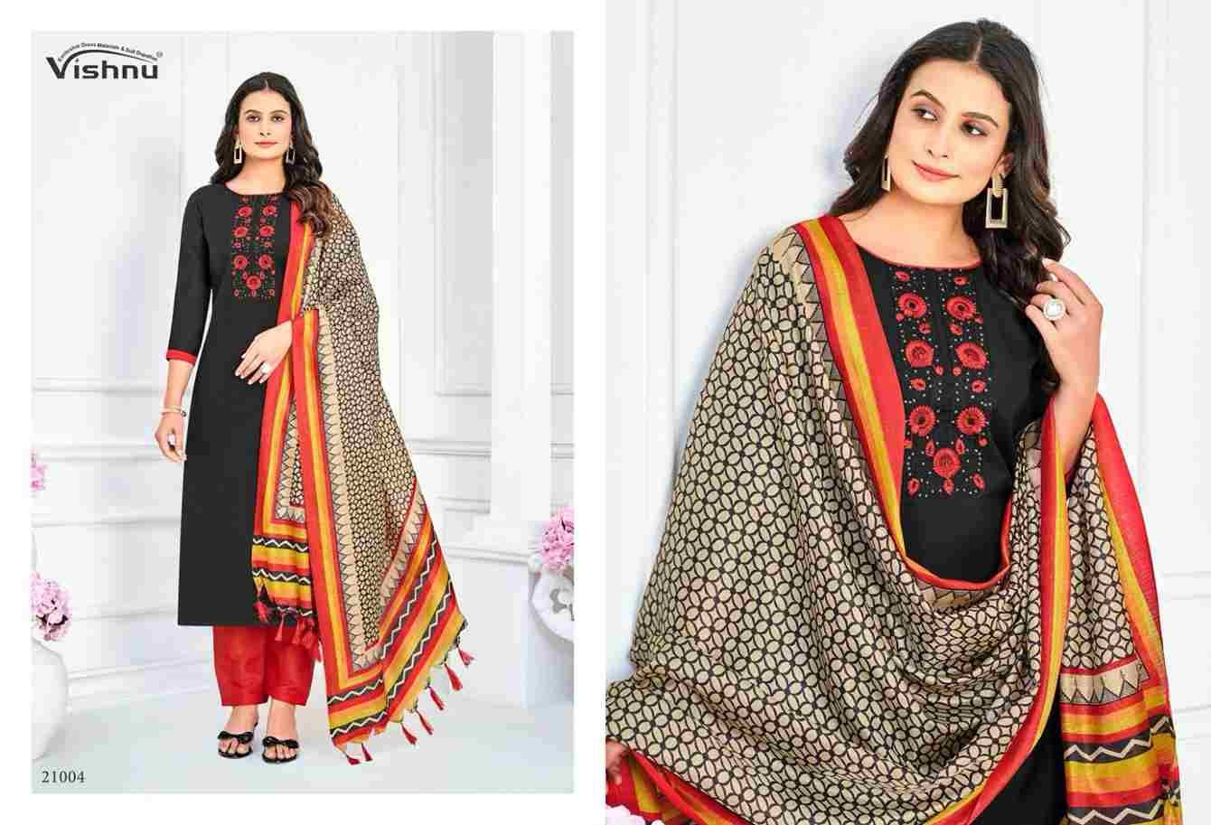 Evanka Vol-12 By Vishnu 21001 To 21012 Series Beautiful Stylish Festive Suits Fancy Colorful Casual Wear & Ethnic Wear & Ready To Wear Roman Silk Print Dresses At Wholesale Price