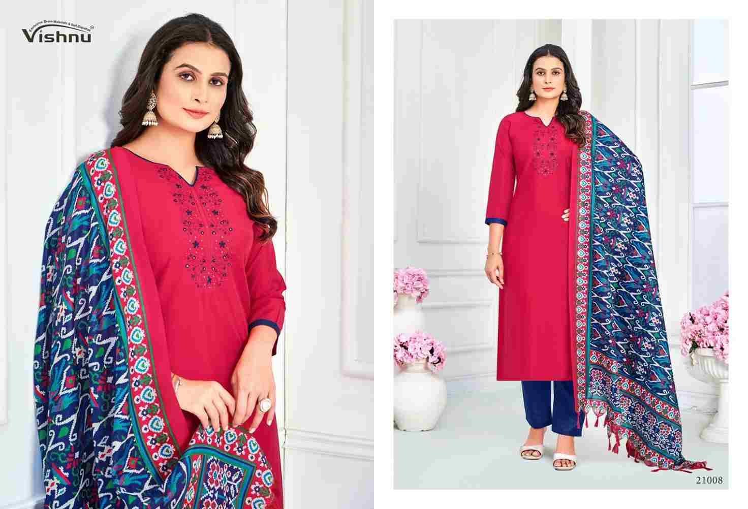 Evanka Vol-12 By Vishnu 21001 To 21012 Series Beautiful Stylish Festive Suits Fancy Colorful Casual Wear & Ethnic Wear & Ready To Wear Roman Silk Print Dresses At Wholesale Price