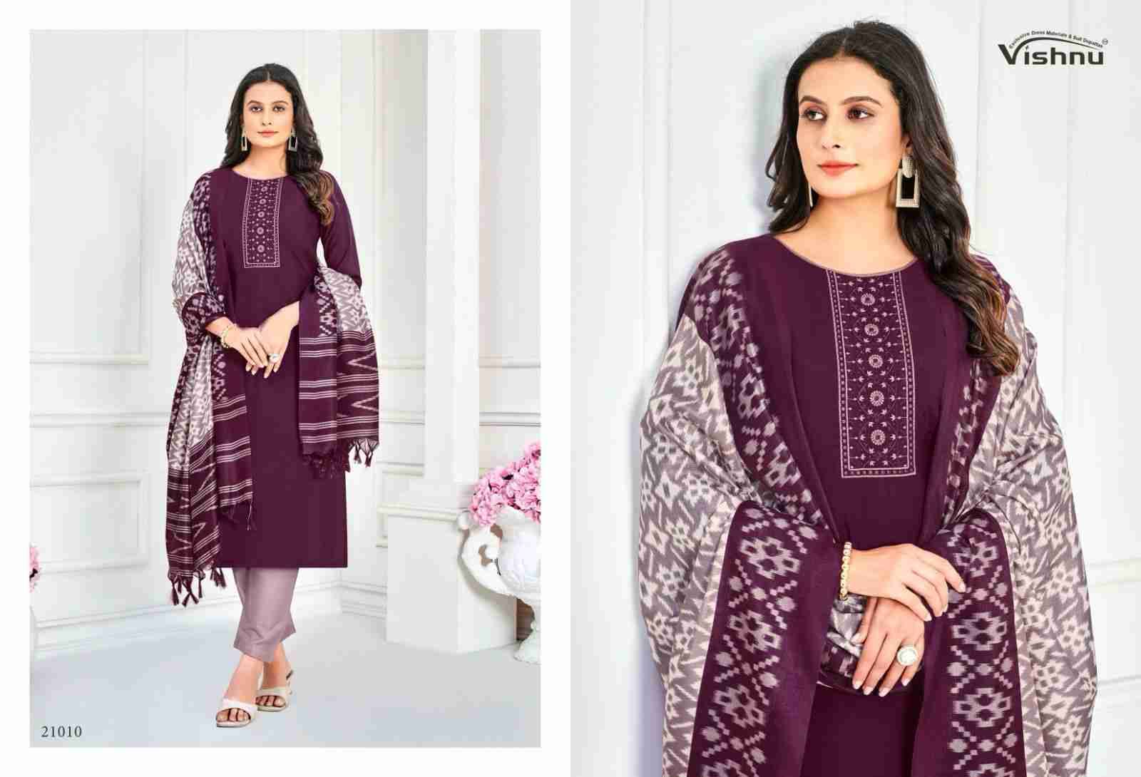 Evanka Vol-12 By Vishnu 21001 To 21012 Series Beautiful Stylish Festive Suits Fancy Colorful Casual Wear & Ethnic Wear & Ready To Wear Roman Silk Print Dresses At Wholesale Price