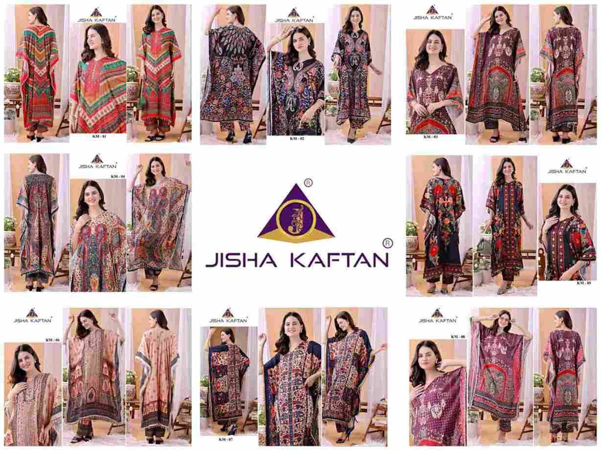 Kaftan Co-Ord Set Vol-1 By Jelite 01 To 08 Series Designer Stylish Fancy Colorful Beautiful Party Wear & Ethnic Wear Collection Silk Kaftan At Wholesale Price