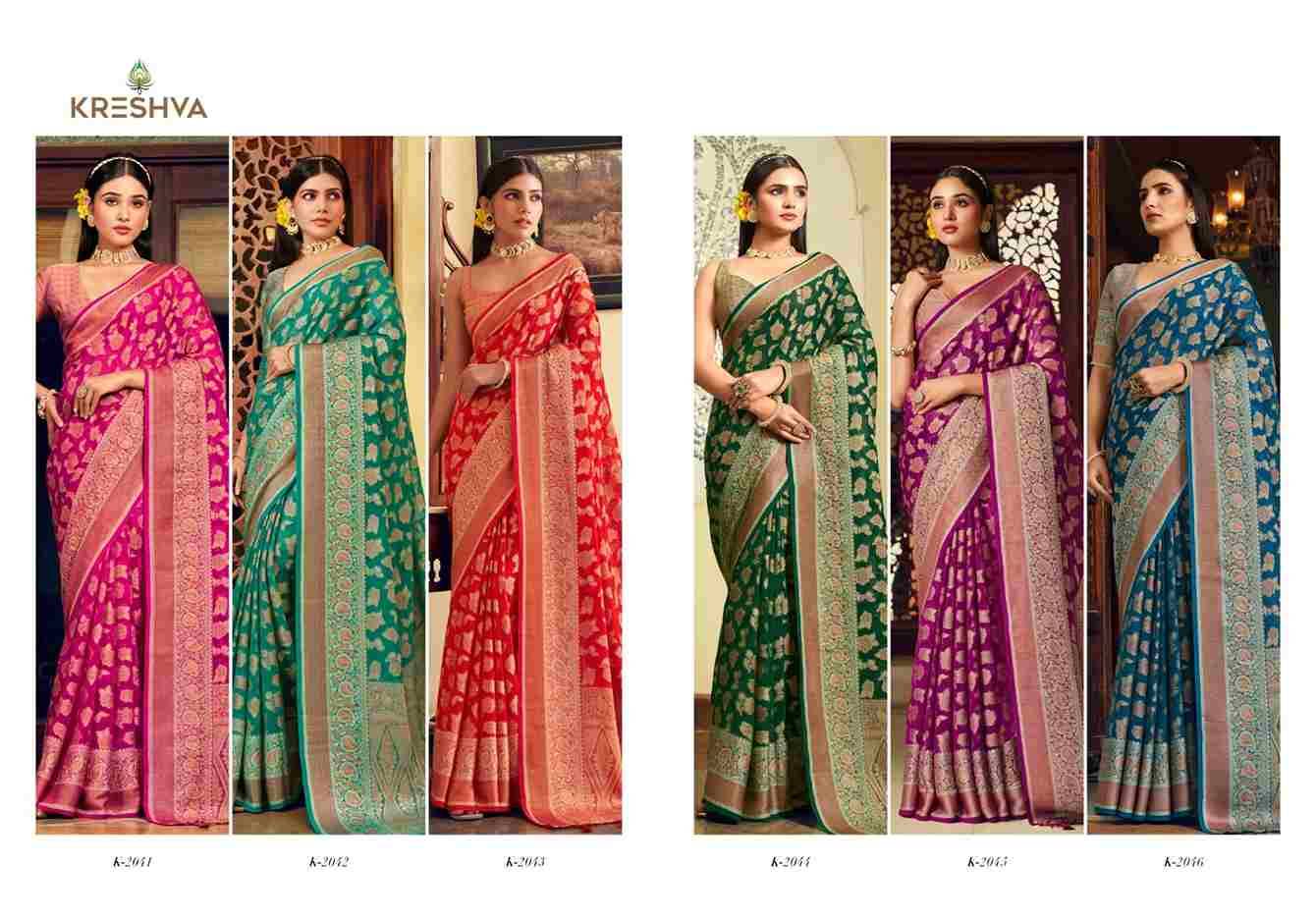 Moksha By Kreshva 2041 To 2046 Series Indian Traditional Wear Collection Beautiful Stylish Fancy Colorful Party Wear & Occasional Wear Georgette Sarees At Wholesale Price