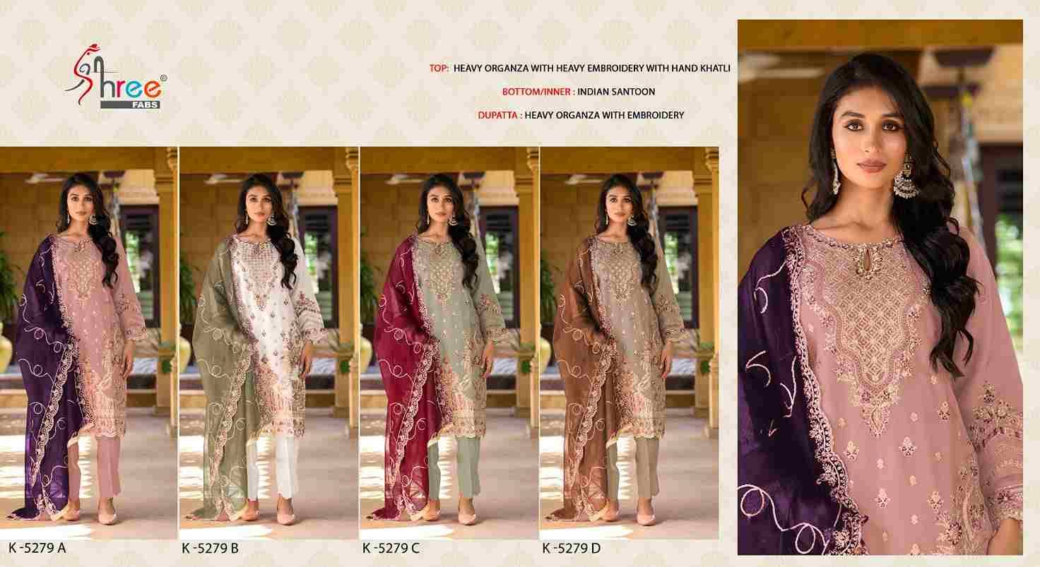 Shree Fabs Hit Design K-5279 Colours By Shree Fabs K-5279-A To K-5279-D Series Beautiful Pakistani Suits Colorful Stylish Fancy Casual Wear & Ethnic Wear Organza Embroidered Dresses At Wholesale Price