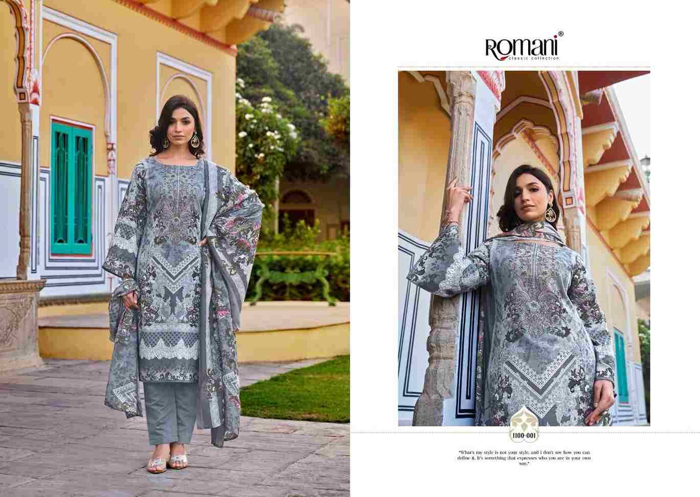 Aarzu Vol-16 By Romani 1100-001 To 1100-008 Series Beautiful Festive Suits Stylish Fancy Colorful Casual Wear & Ethnic Wear Soft Cotton Print Dresses At Wholesale Price