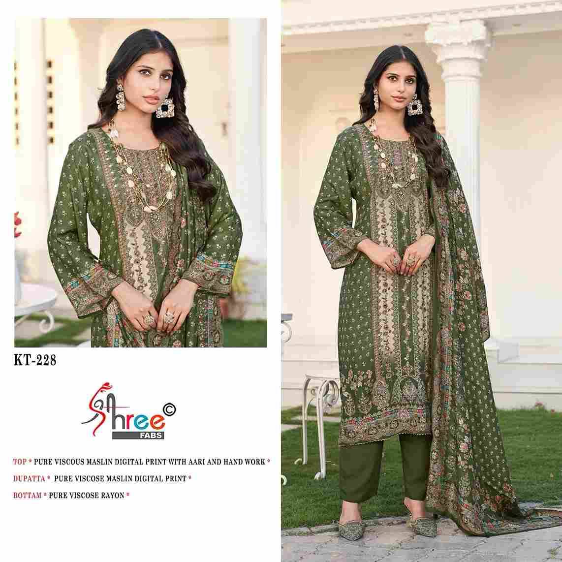 Shree Fabs Hit Design KT-228 Colours By Shree Fabs KT-228 To KT-228-C Series Designer Pakistani Suits Beautiful Fancy Stylish Colorful Party Wear & Occasional Wear Pure Viscose Muslin Embroidery Dresses At Wholesale Price