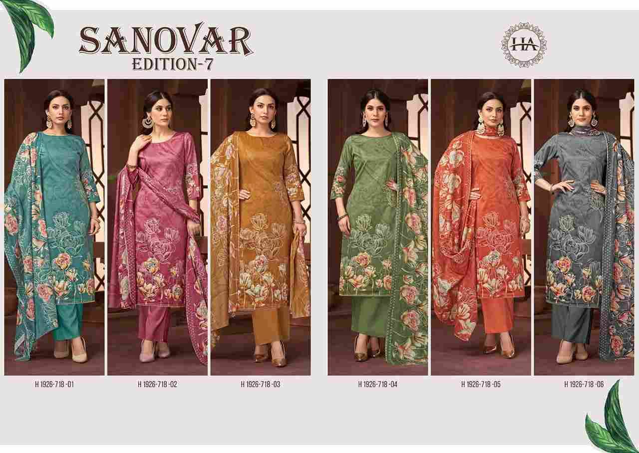 Sanovar Vol-7 By Harshit Fashion Hub 1926-001 To 1926-006 Series Beautiful Festive Suits Stylish Fancy Colorful Casual Wear & Ethnic Wear Pure Jam Cotton Print Dresses At Wholesale Price