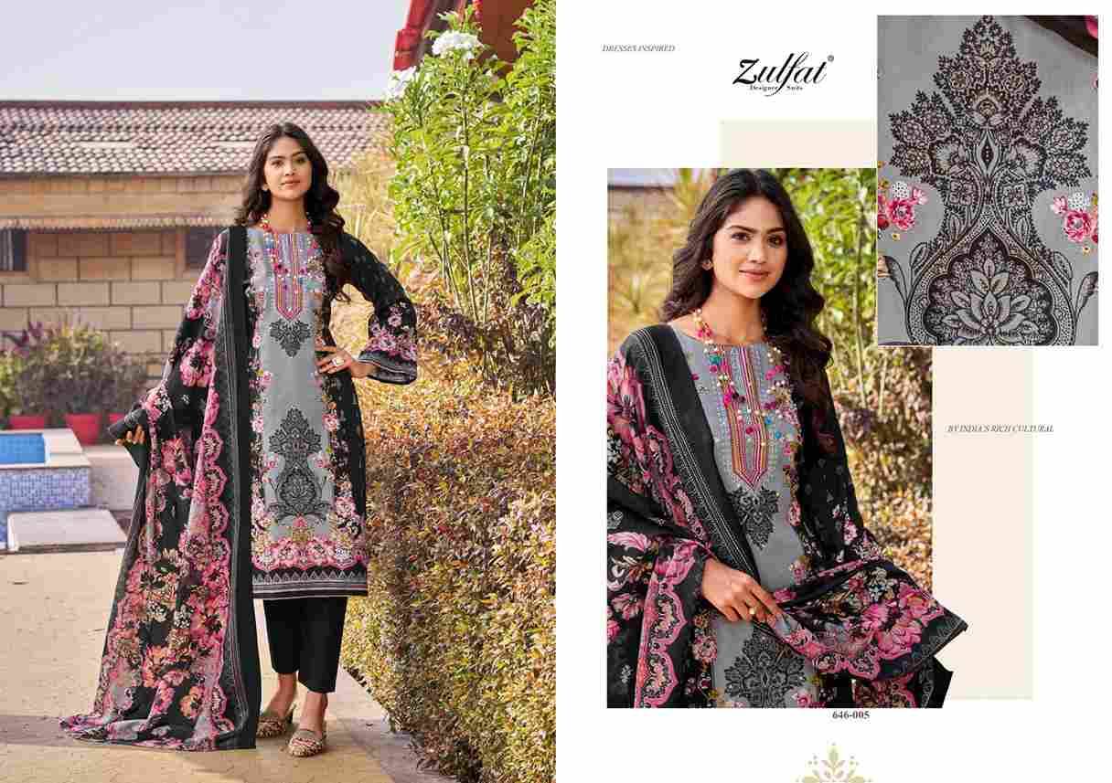 Raabta Vol-6 By Zulfat 646-001 To 646-006 Series Beautiful Festive Suits Stylish Fancy Colorful Casual Wear & Ethnic Wear Pure Jam Cotton Print Dresses At Wholesale Price