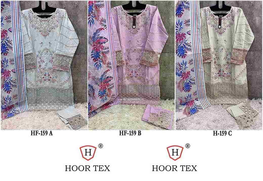 Hoor Tex Hit Design HF-159 Colours By Hoor Tex HF-159-A To HF-159-C Series Designer Festive Pakistani Suits Collection Beautiful Stylish Fancy Colorful Party Wear & Occasional Wear Cotton Embroidered Dresses At Wholesale Price