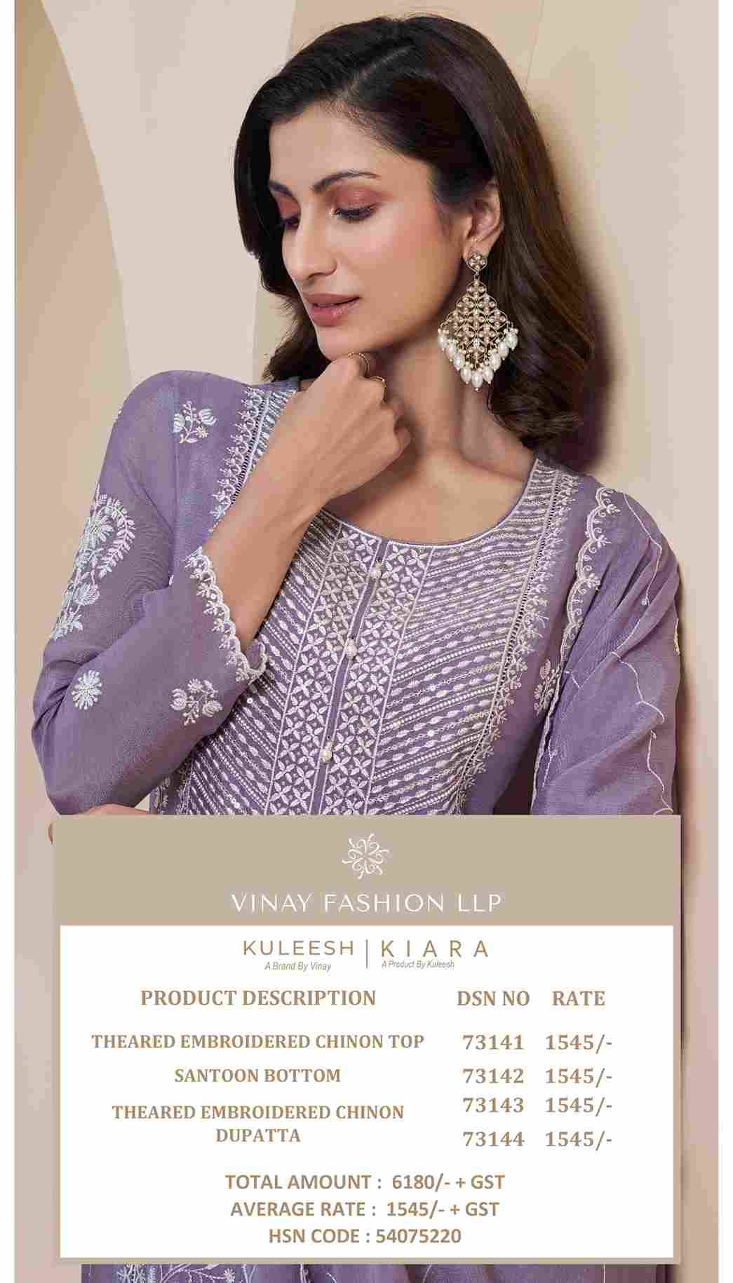 Kiara By Kuleesh 73141 To 73144 Series Designer Festive Suits Collection Beautiful Stylish Fancy Colorful Party Wear & Occasional Wear Chinnon Dresses At Wholesale Price