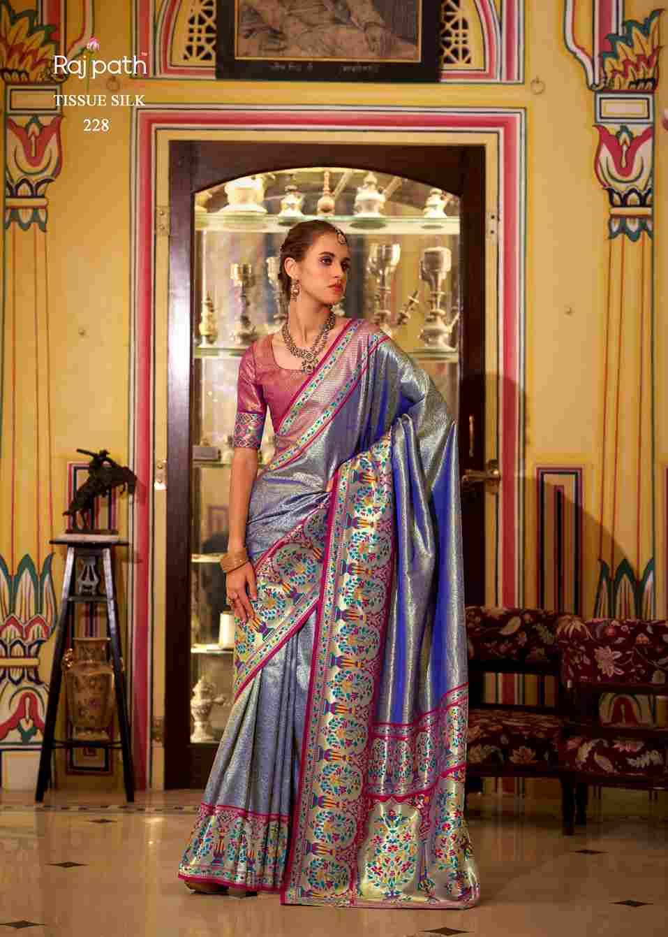 Virashat Silk By Rajpath 223 To 228 Series Indian Traditional Wear Collection Beautiful Stylish Fancy Colorful Party Wear & Occasional Wear Soft Silk Sarees At Wholesale Price