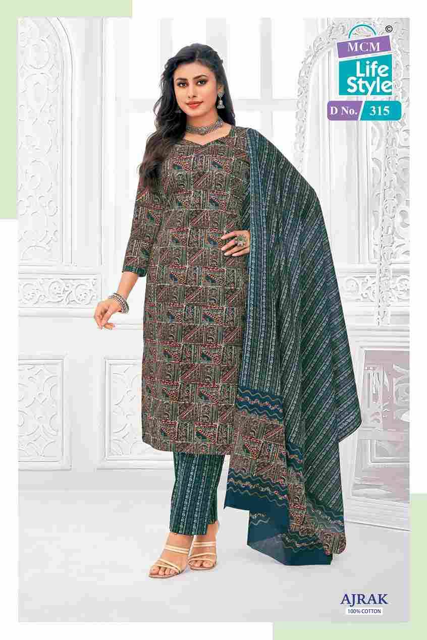 Ajrak Vol-3 By MCM Lifestyle 306 To 315 Series Beautiful Festive Suits Stylish Fancy Colorful Casual Wear & Ethnic Wear Pure Cotton Print Dresses At Wholesale Price