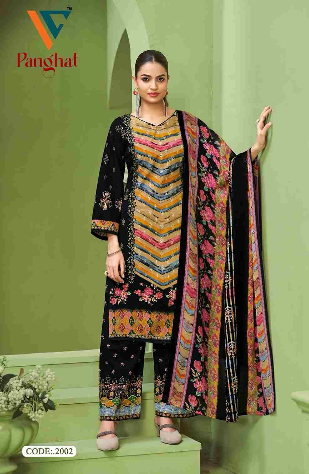 Panghat Vol-2 By Vandana Creation 2001 To 2008 Series Beautiful Festive Suits Stylish Fancy Colorful Casual Wear & Ethnic Wear Cotton Print Dresses At Wholesale Price