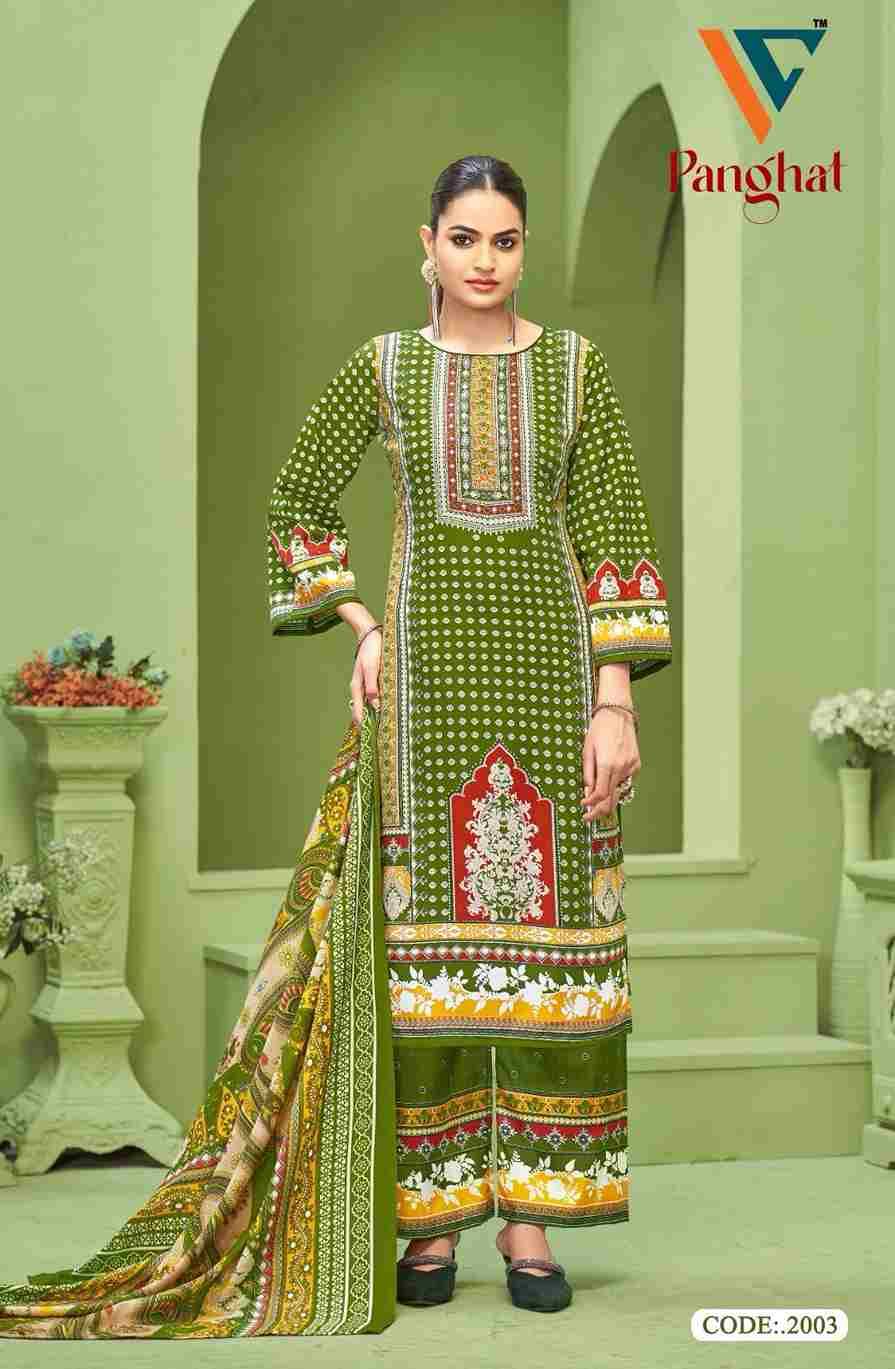 Panghat Vol-2 By Vandana Creation 2001 To 2008 Series Beautiful Festive Suits Stylish Fancy Colorful Casual Wear & Ethnic Wear Cotton Print Dresses At Wholesale Price