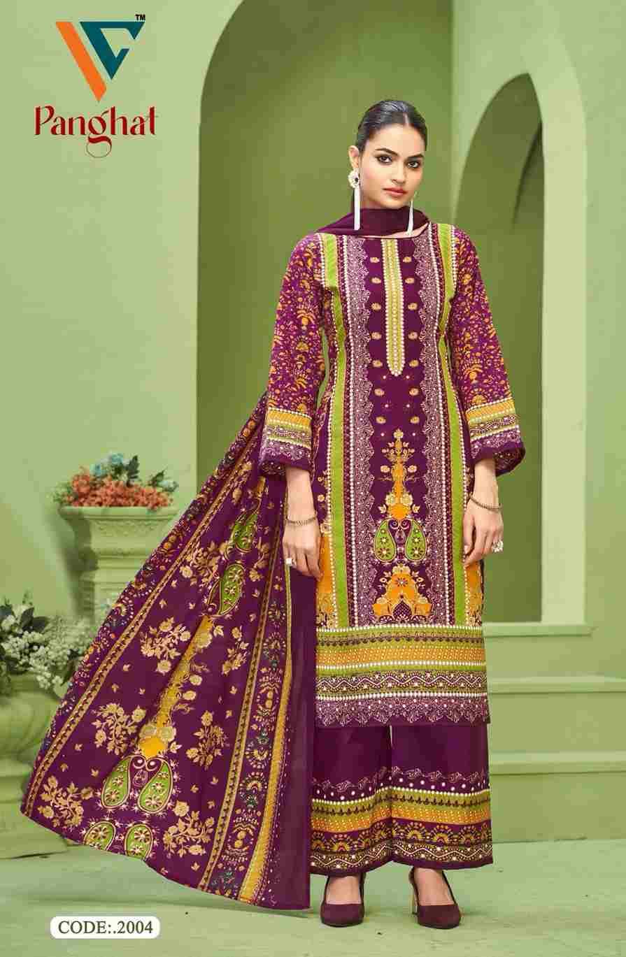 Panghat Vol-2 By Vandana Creation 2001 To 2008 Series Beautiful Festive Suits Stylish Fancy Colorful Casual Wear & Ethnic Wear Cotton Print Dresses At Wholesale Price
