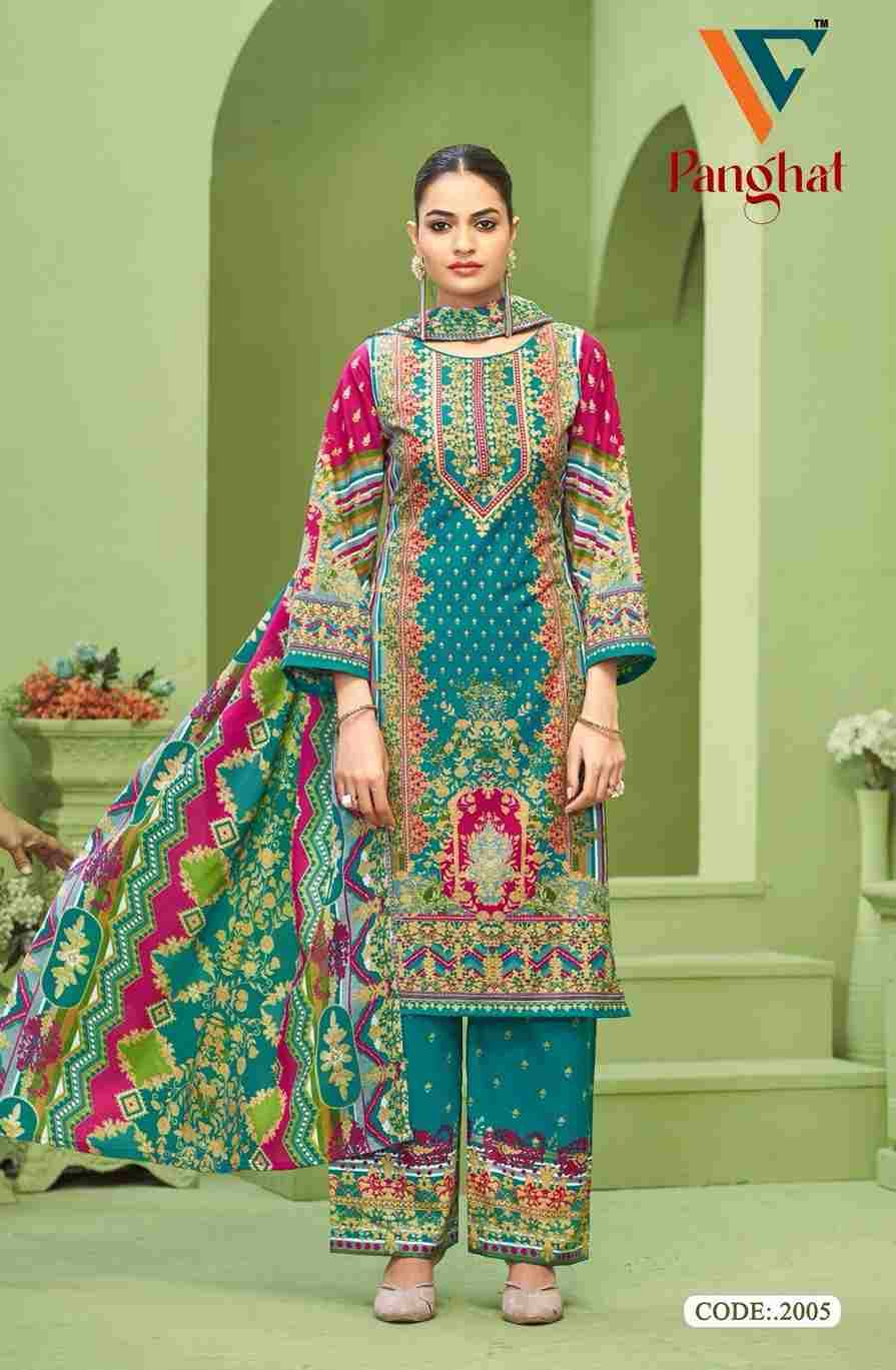 Panghat Vol-2 By Vandana Creation 2001 To 2008 Series Beautiful Festive Suits Stylish Fancy Colorful Casual Wear & Ethnic Wear Cotton Print Dresses At Wholesale Price