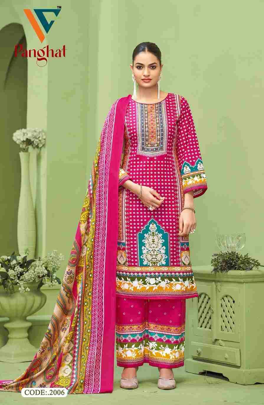Panghat Vol-2 By Vandana Creation 2001 To 2008 Series Beautiful Festive Suits Stylish Fancy Colorful Casual Wear & Ethnic Wear Cotton Print Dresses At Wholesale Price