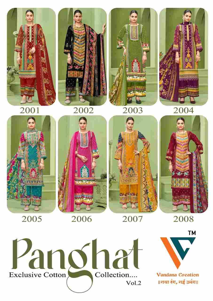 Panghat Vol-2 By Vandana Creation 2001 To 2008 Series Beautiful Festive Suits Stylish Fancy Colorful Casual Wear & Ethnic Wear Cotton Print Dresses At Wholesale Price