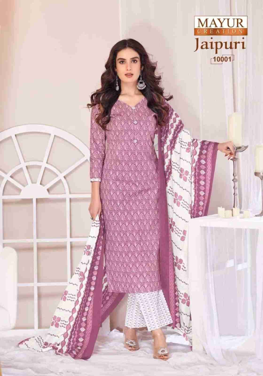 Jaipuri Vol-10 By Mayur Creation 10001 To 10010 Series Beautiful Festive Suits Stylish Fancy Colorful Casual Wear & Ethnic Wear Cotton Print Dresses At Wholesale Price