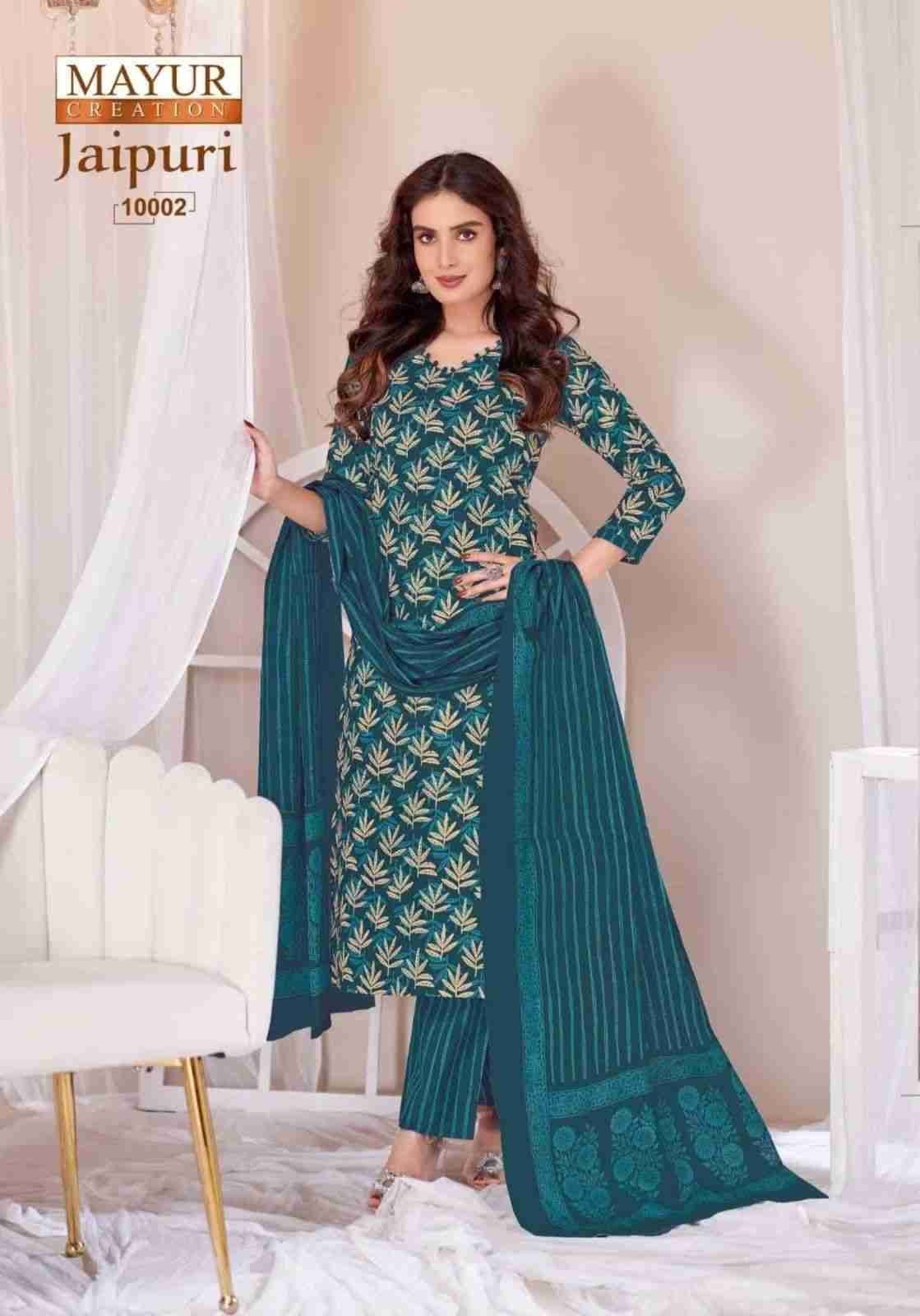 Jaipuri Vol-10 By Mayur Creation 10001 To 10010 Series Beautiful Festive Suits Stylish Fancy Colorful Casual Wear & Ethnic Wear Cotton Print Dresses At Wholesale Price
