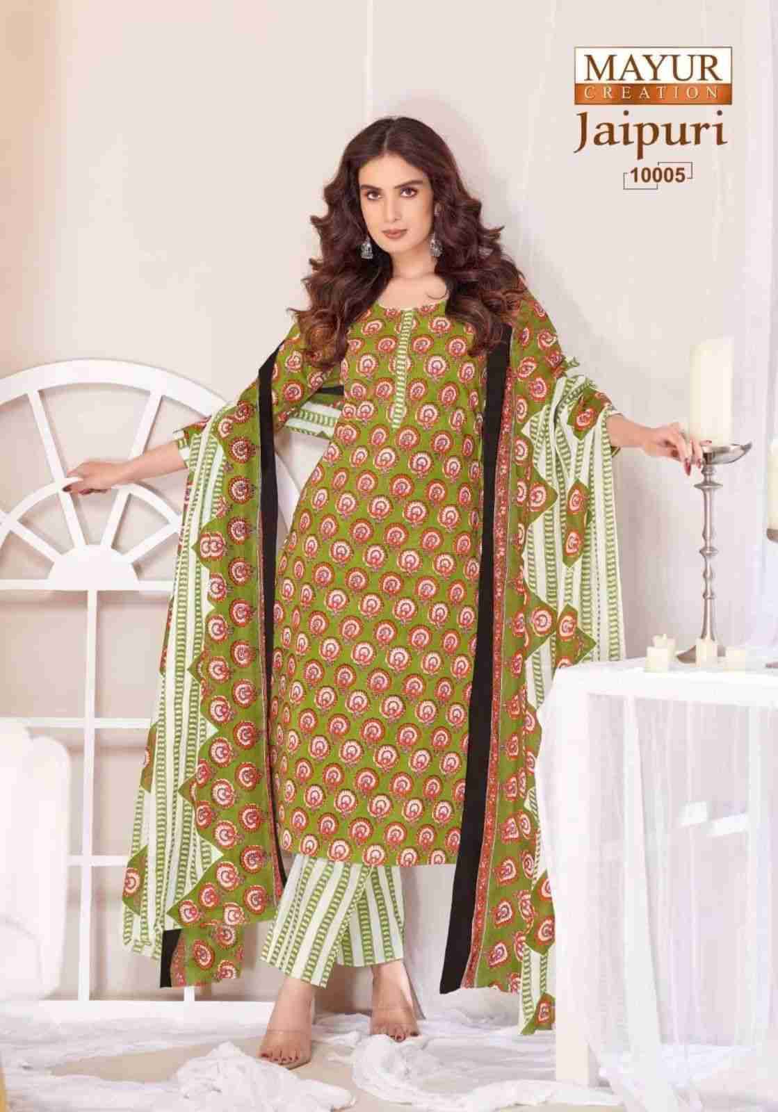 Jaipuri Vol-10 By Mayur Creation 10001 To 10010 Series Beautiful Festive Suits Stylish Fancy Colorful Casual Wear & Ethnic Wear Cotton Print Dresses At Wholesale Price